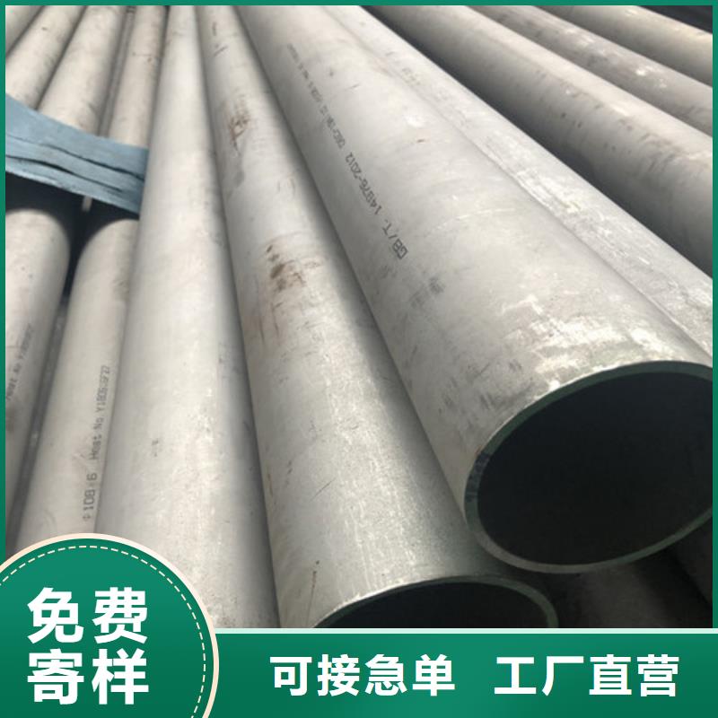 发货速度快的316Ti不锈钢管公司