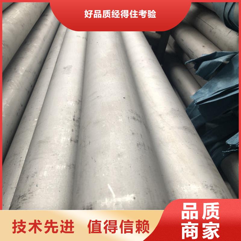 316L不锈钢管安装价格