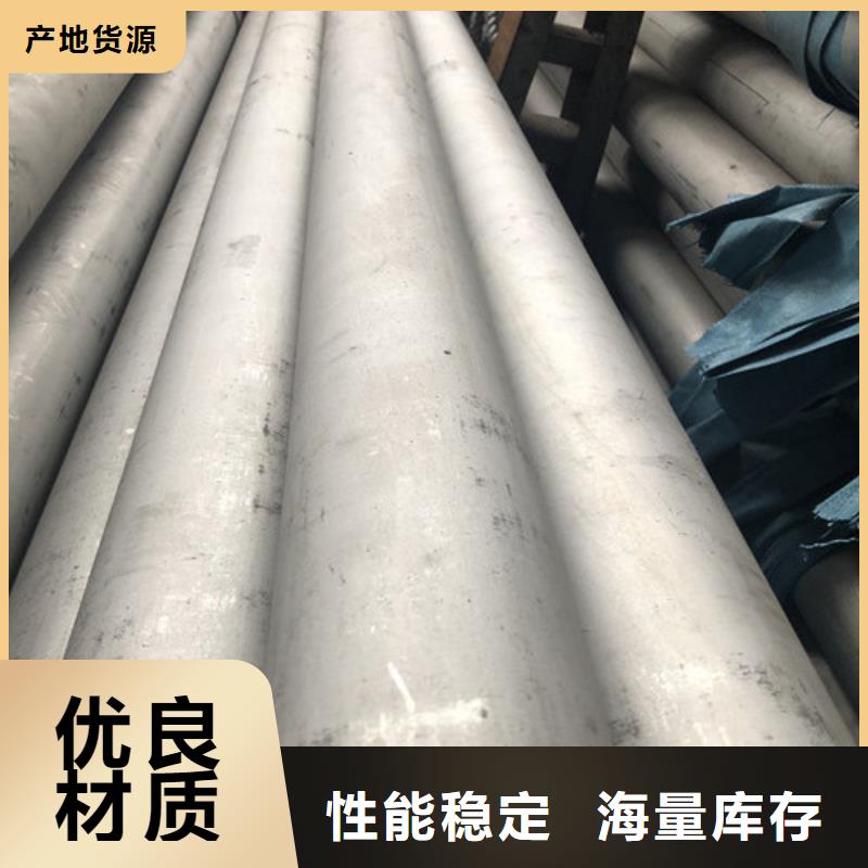 不锈钢方管-加工厂家