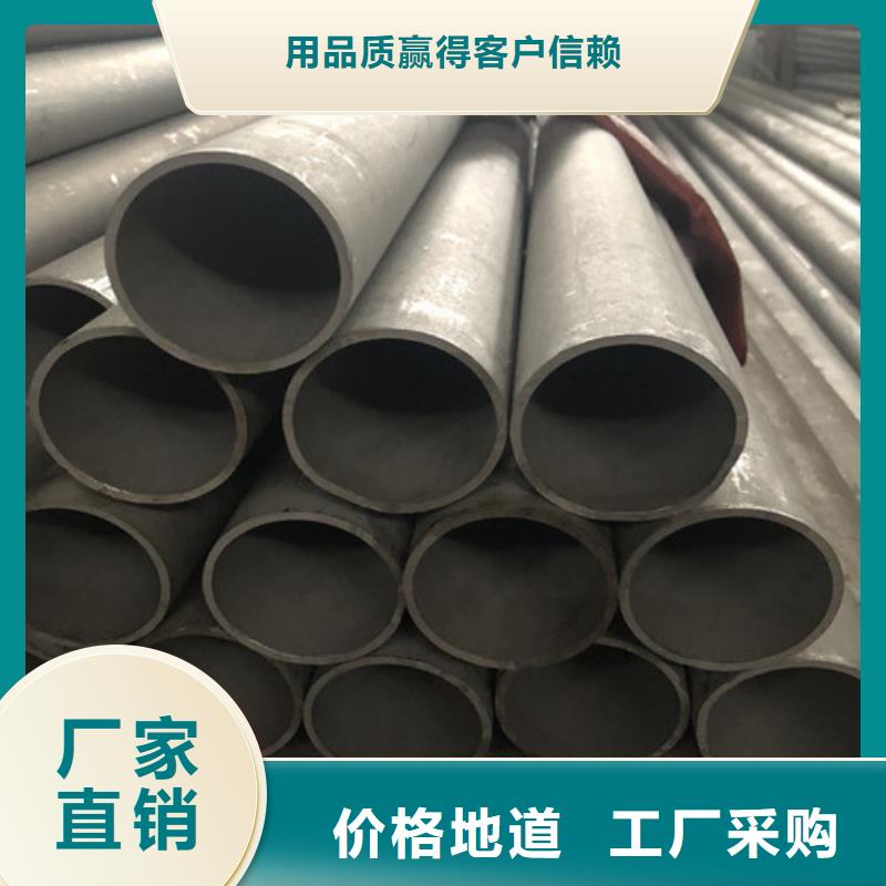 性价比高的不锈钢焊管厂家