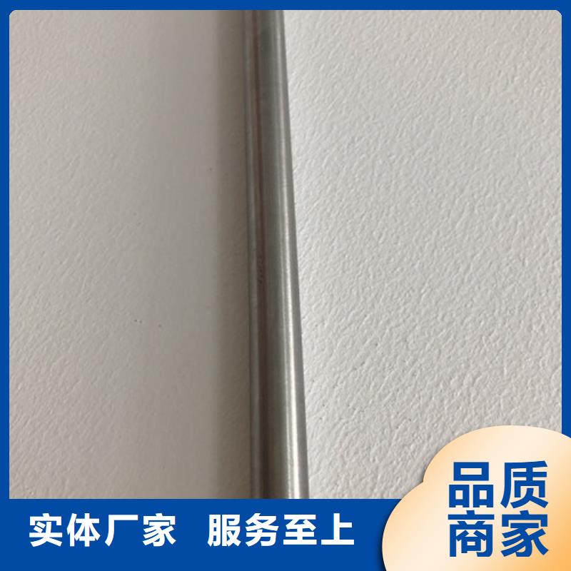 310S不锈钢管实业厂家