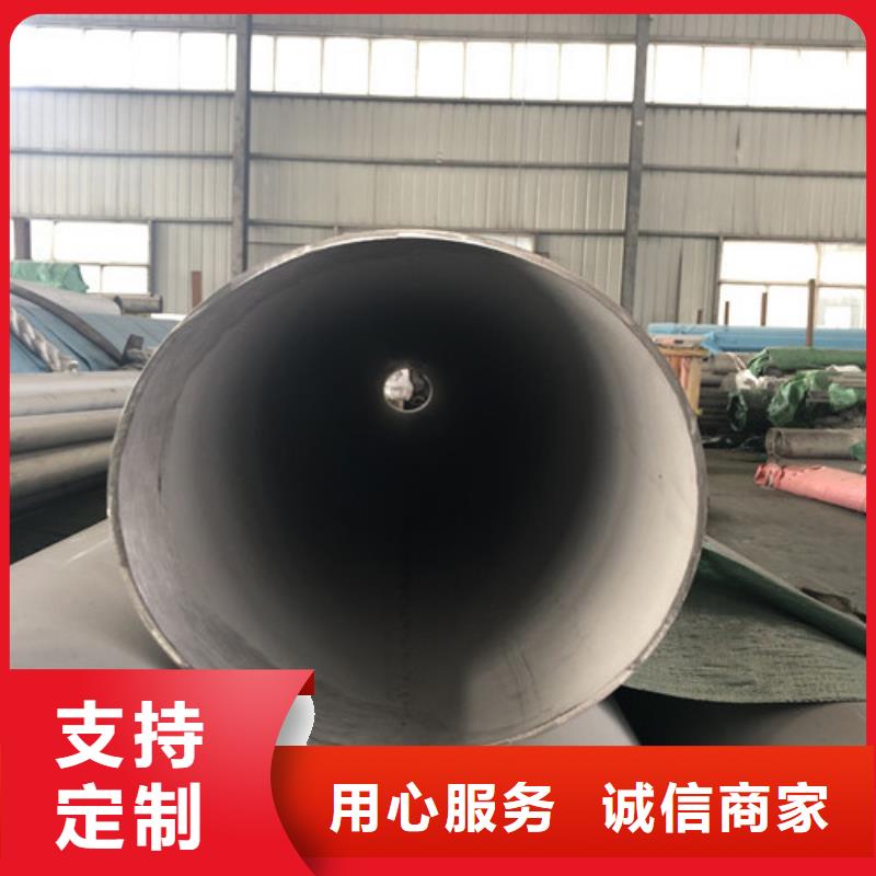 供应321不锈钢管_精选厂家