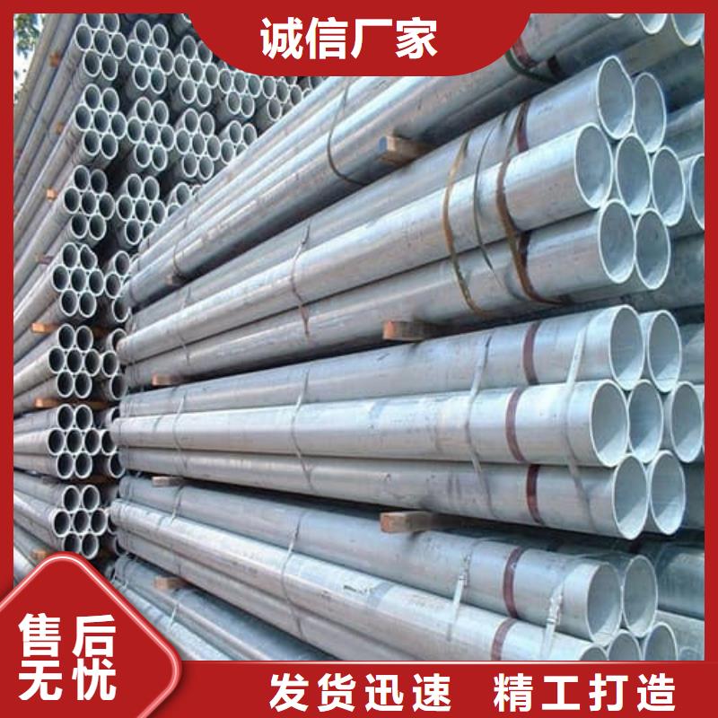 2507不锈钢管品质