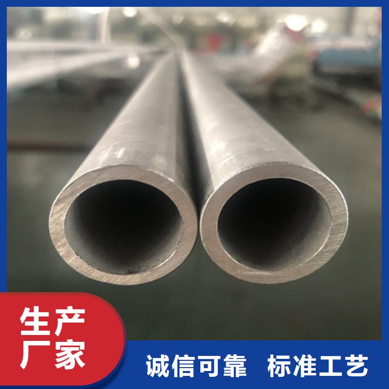 2507不锈钢管供不应求