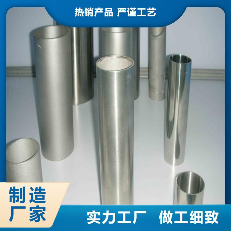 12Cr18Ni9不锈钢管现货批发