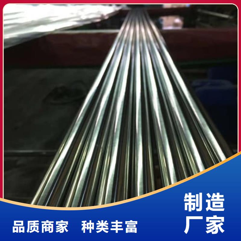 304不锈钢管工艺精良