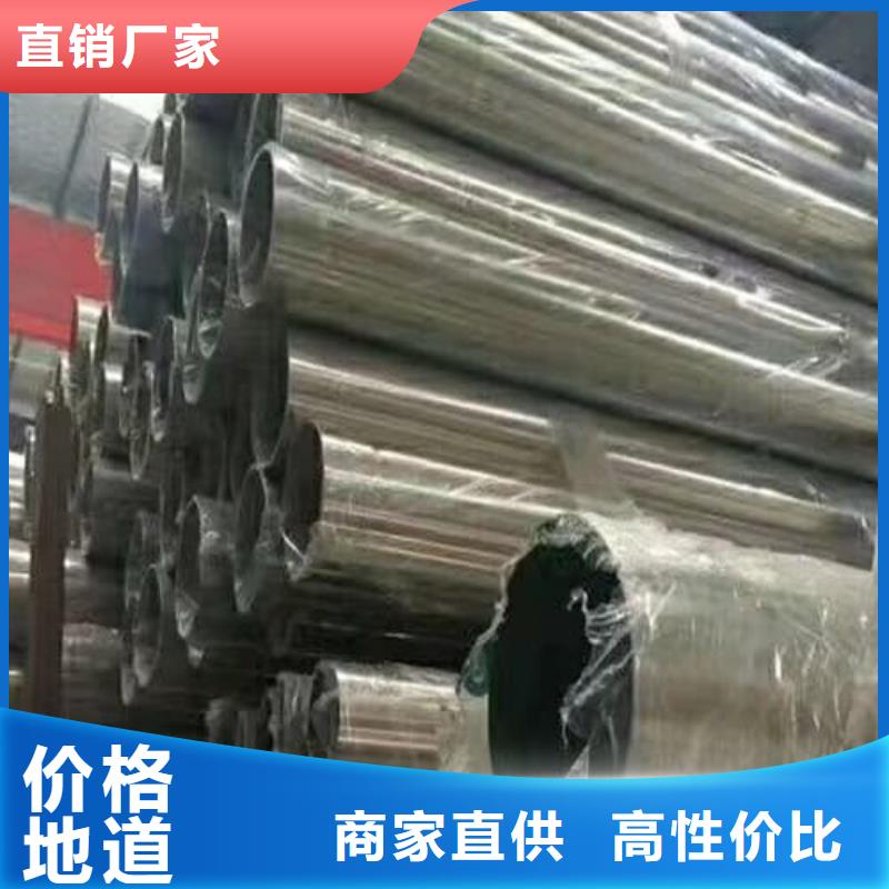 317L不锈钢管发货就是快