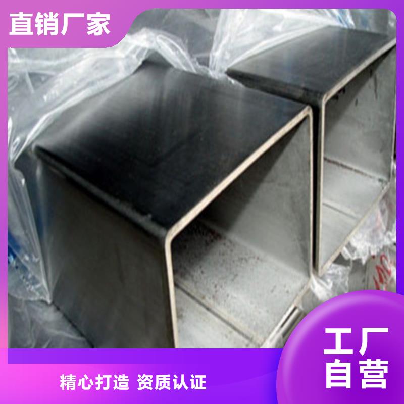 12Cr18Ni9不锈钢管现货批发