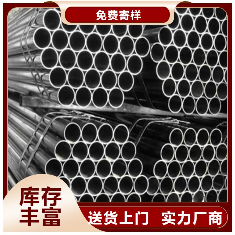2205不锈钢管今日价格行情
