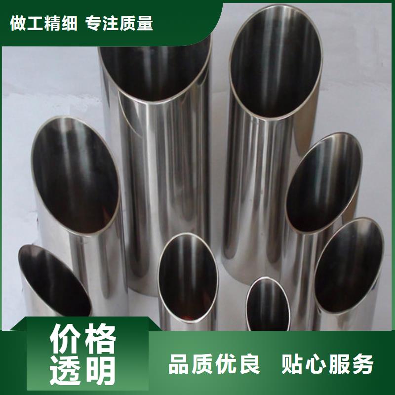 不锈钢管方巨管品质上乘
