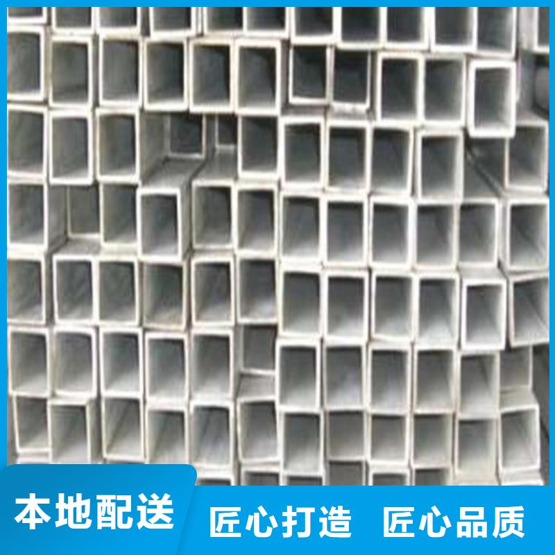 317L不锈钢管_量大从优
