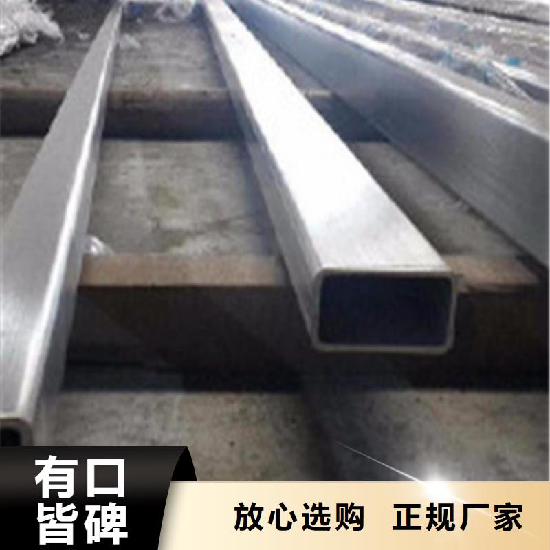 发货及时的304L不锈钢管供货商