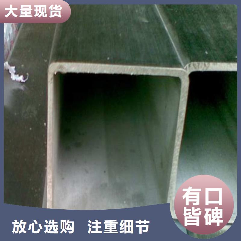 317L不锈钢管_量大从优
