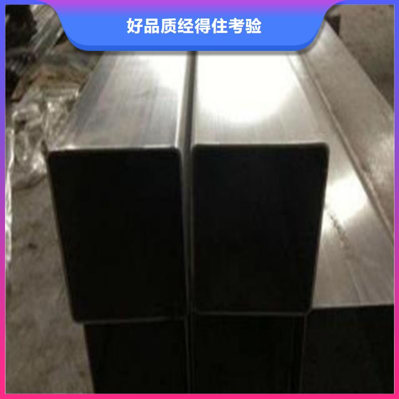 12Cr18Ni9不锈钢管-多年大厂
