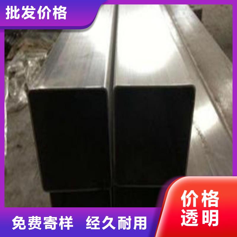 904L不锈钢管-可寄样品