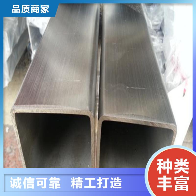 316L不锈钢管百看不如一问