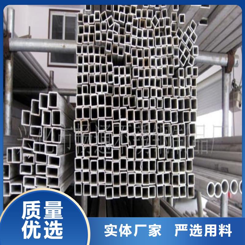 购买317L不锈钢管-现货充足有保障
