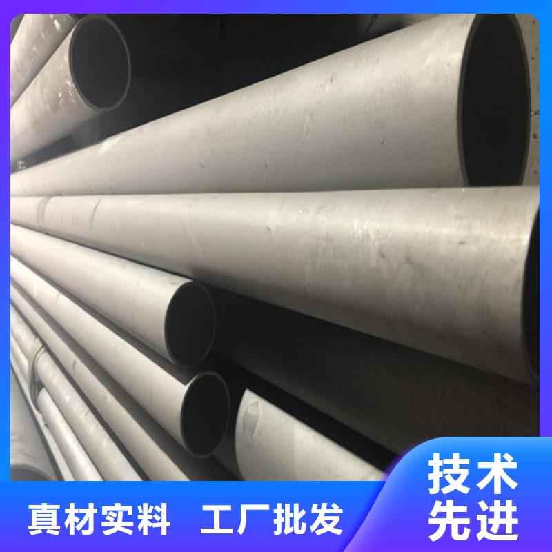 316不锈钢管十年生产经验