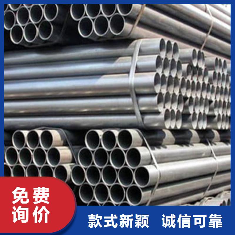 201不锈钢管产品参数
