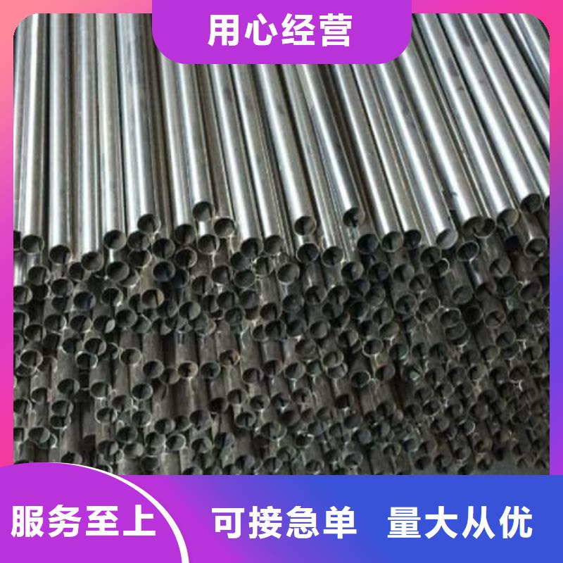 生产不锈钢无缝管质量可靠的厂家