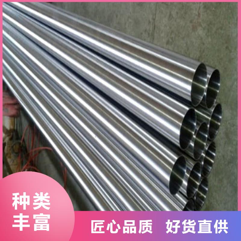 310S不锈钢管生产厂家-库存充足