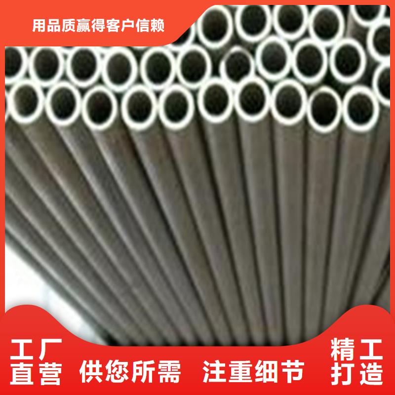 316Ti不锈钢管采购认准大厂
