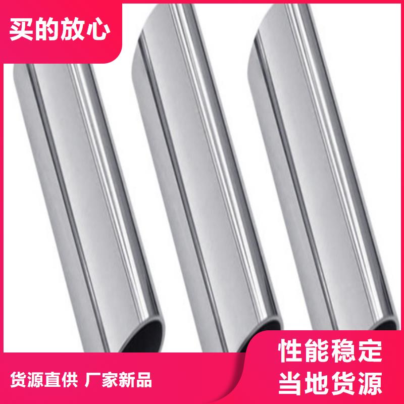 316L不锈钢管安装价格