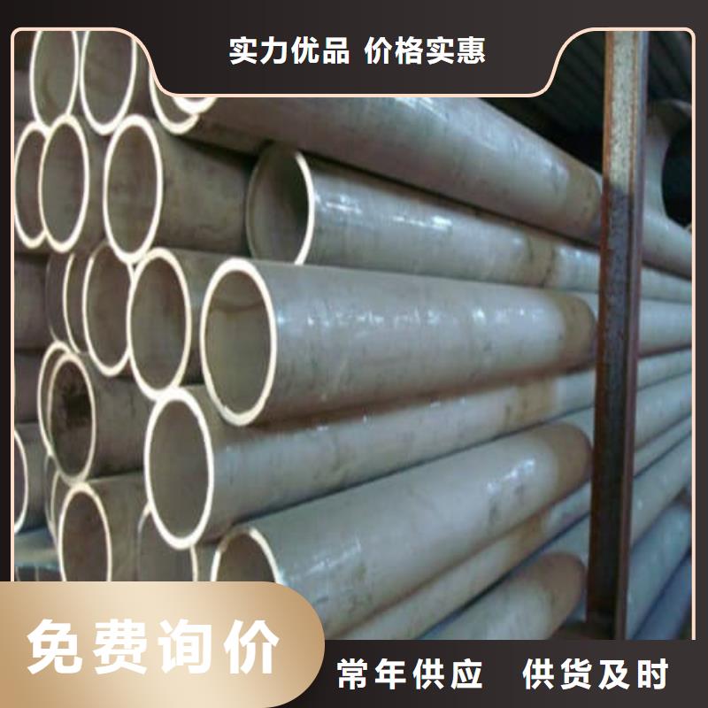 321不锈钢管出口品质