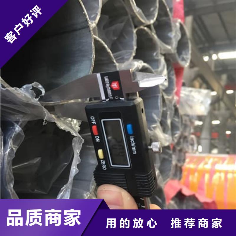有现货的12Cr18Ni9不锈钢管经销商