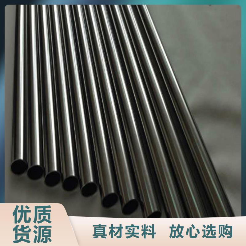 服务周到的316Ti不锈钢管厂家