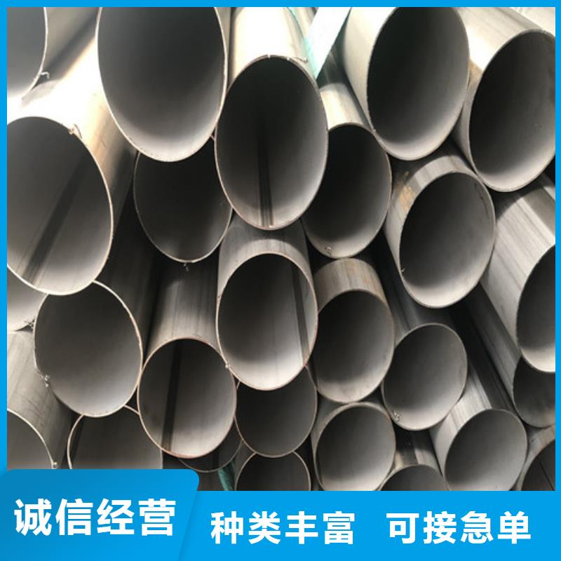 的不锈钢无缝管厂家