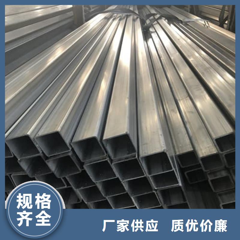 2507不锈钢管资质全可信赖