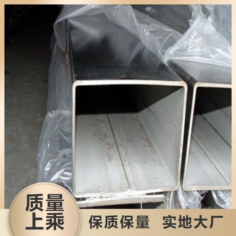 不锈钢管管件-薄利多销