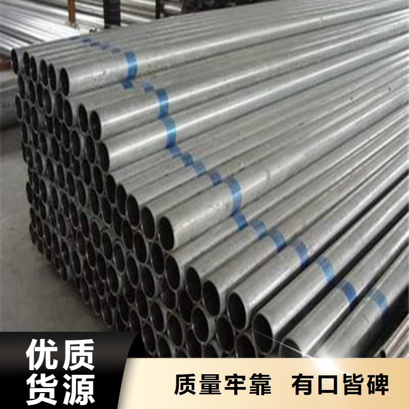 304不锈钢管应用范围广