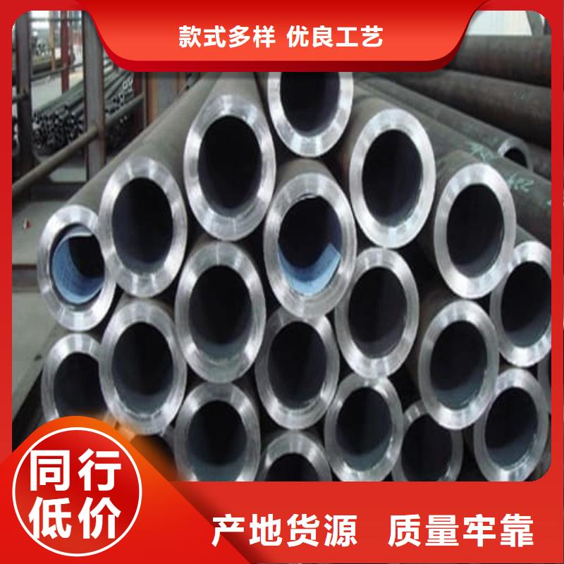 不锈钢管焊管材质好