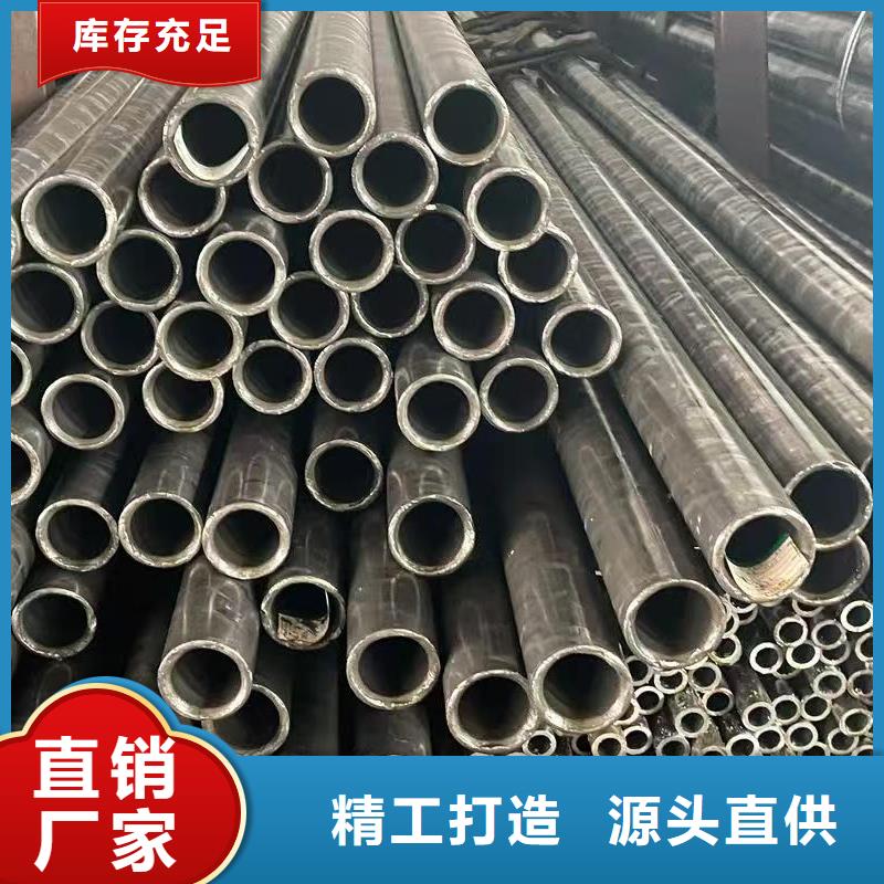 42crmo精密钢管企业-大厂直销