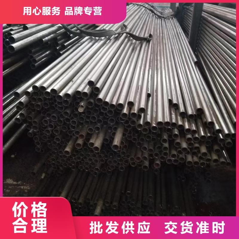 42crmo精密钢管质量靠谱
