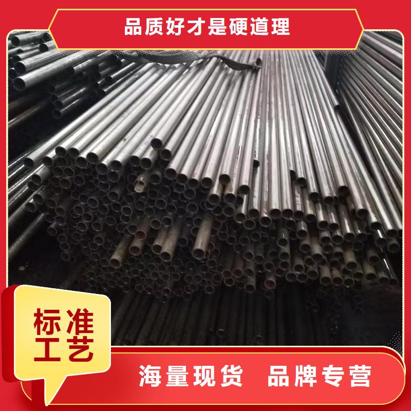 42crmo精密钢管购买认准实力厂家
