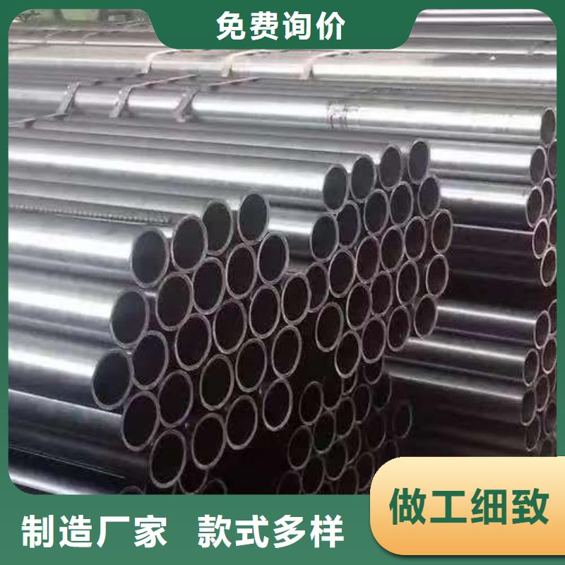 40Cr精密钢管常年批发