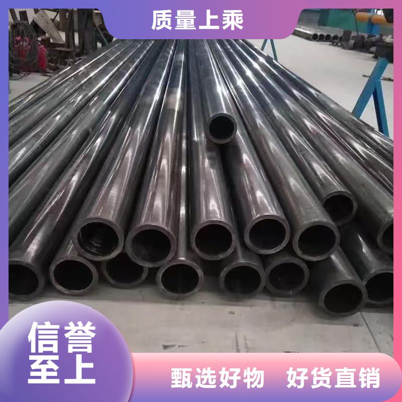 20#精密钢管便宜耐用