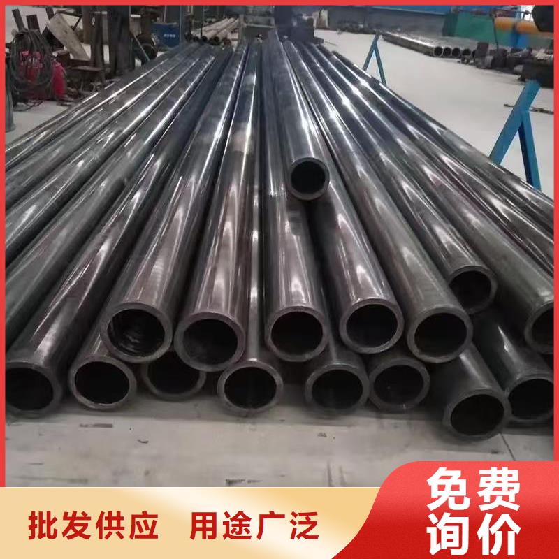 20#精密钢管厂家-定制