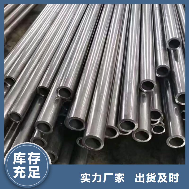 180无缝钢管无差价直销
