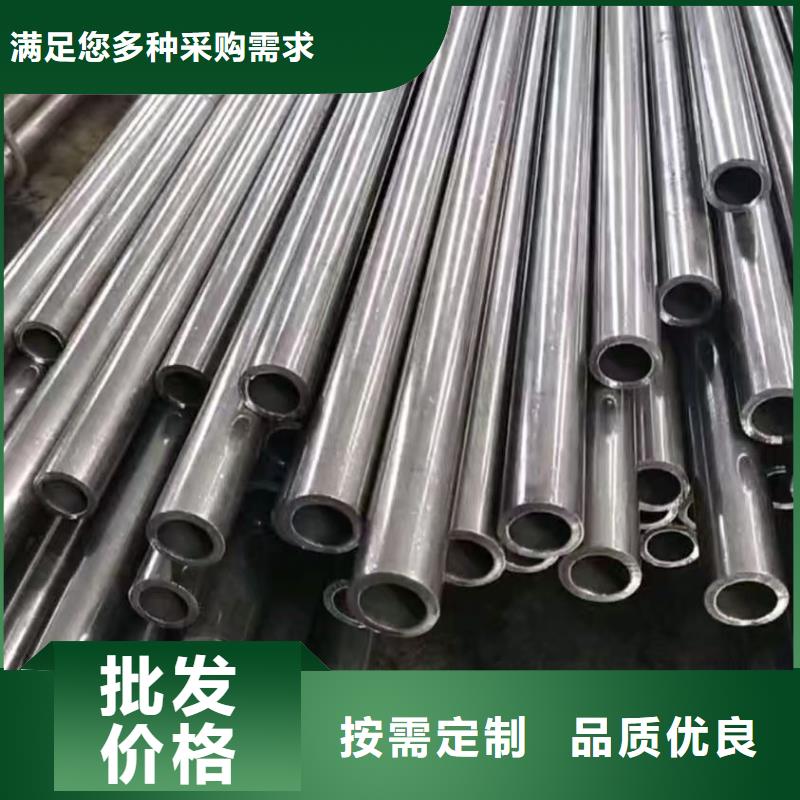 Q345E无缝管报价-厂家