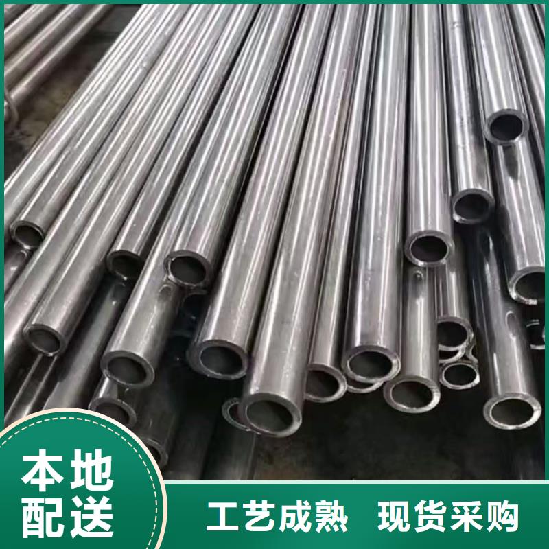 20Cr精密钢管采购认准大厂