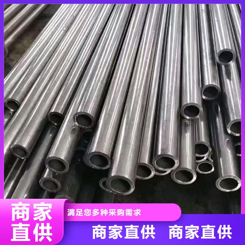 299无缝钢管-用心做产品