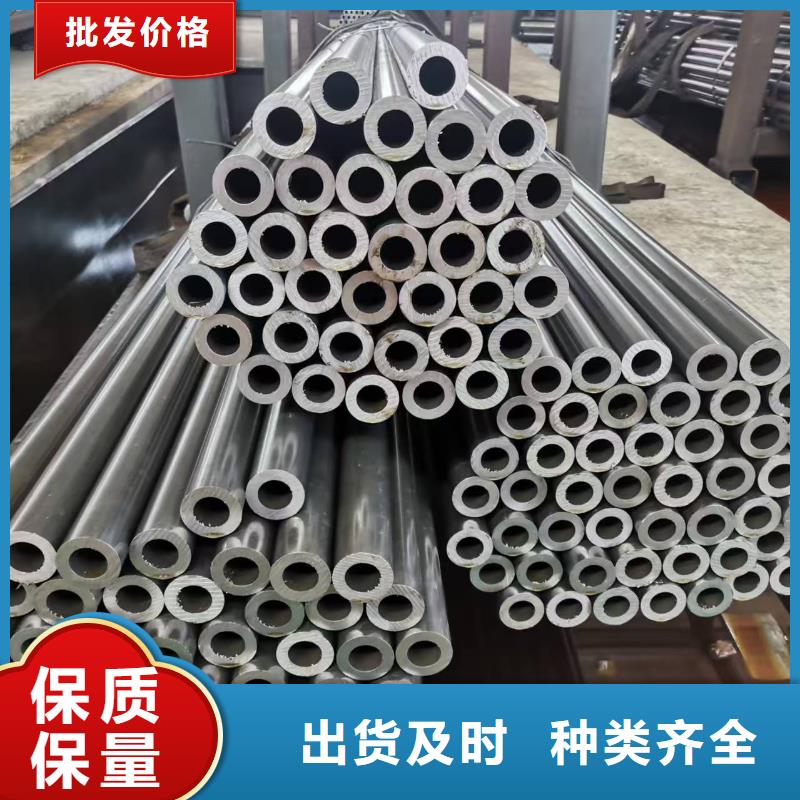 299无缝钢管-用心做产品