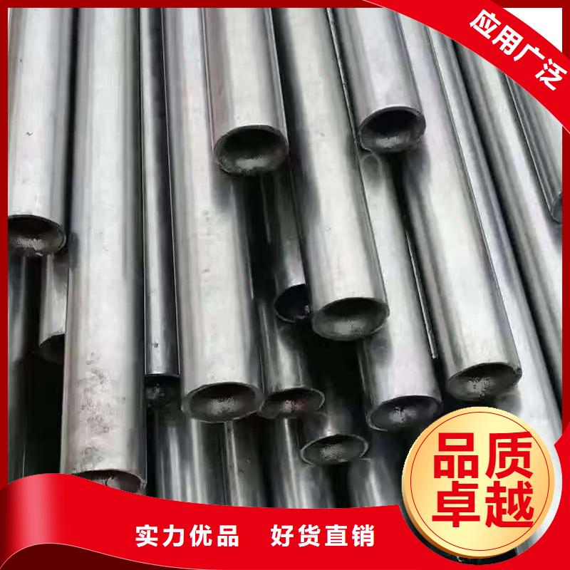 现货供应42crmo精密钢管_实力厂家