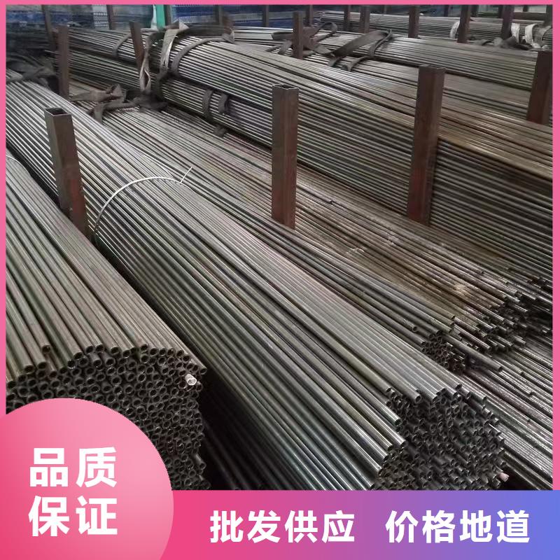 40Cr精密钢管质量有保障的厂家