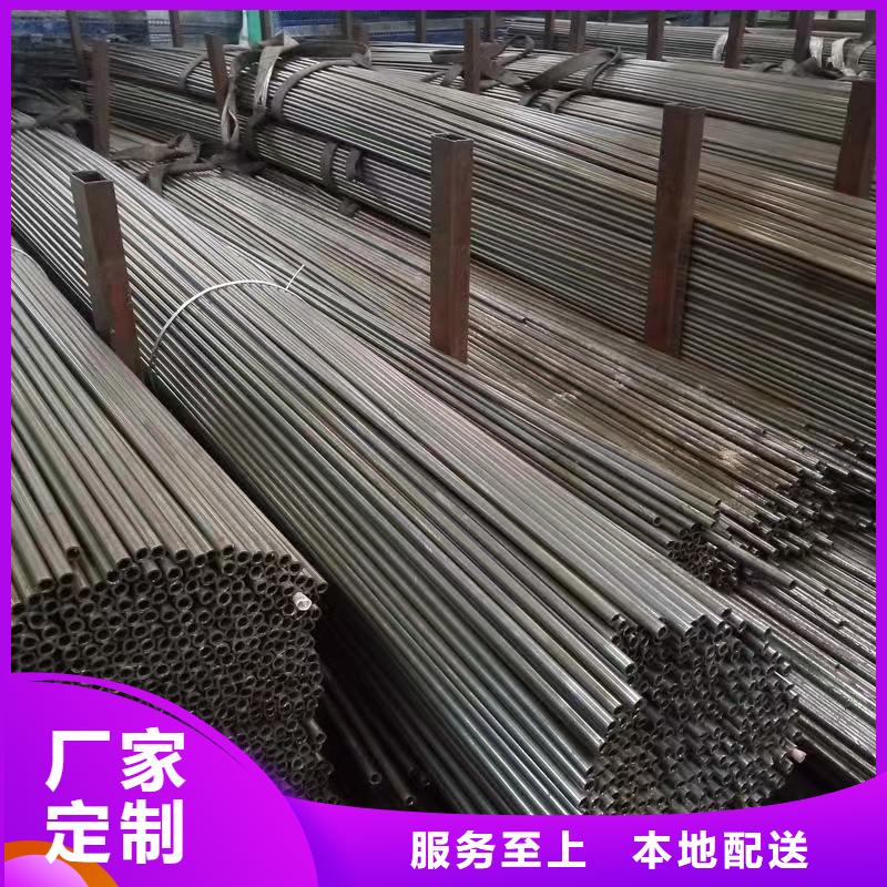42crmo精密钢管价格低出货快