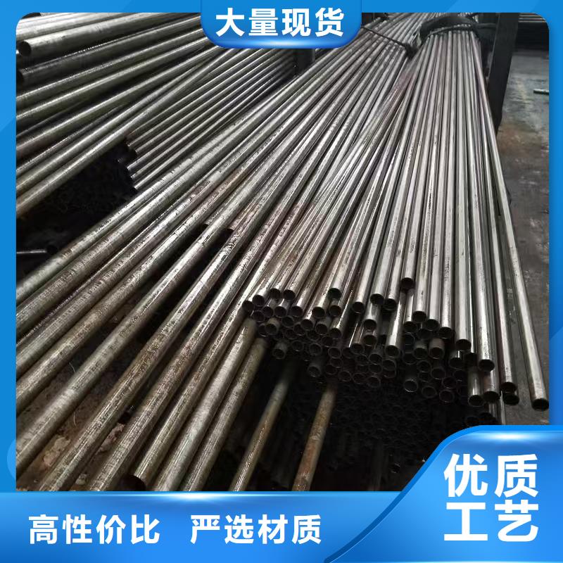 40Cr精密钢管厂家直销-本地生产厂家
